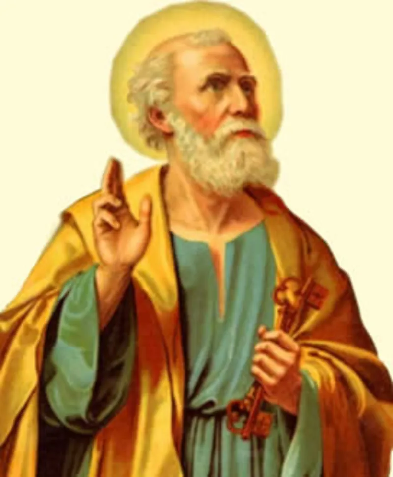 A Rocha da Igreja e Guardião das Portas do Céu